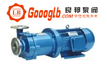 CQ不锈钢磁力驱动化工泵